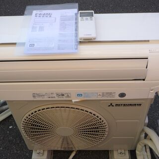 ☆三菱重工 MITSUBISHI SRK22TS-W 冷暖房ルー...