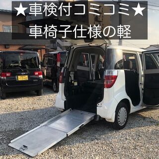 総額12.9万円★車イス仕様の軽★リヤシート有4人乗★平成18年...