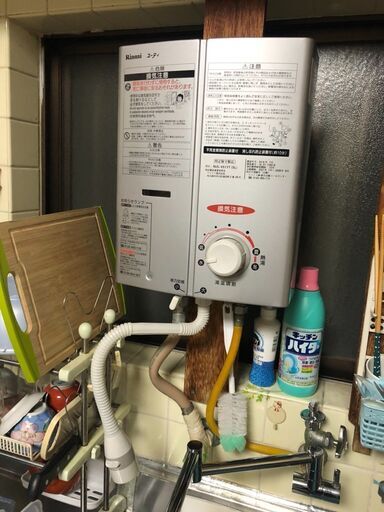 即決ガス湯沸かし器 18年製 瞬間湯沸器 ボイラー Rus V51yt 都市ガス 美品 動作品お買い得中川区送料無料 早い者勝ち Samurai 春田のキッチン家電 その他 の中古あげます 譲ります ジモティーで不用品の処分