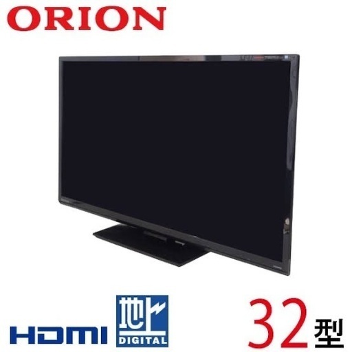オリオン　32型　液晶テレビ