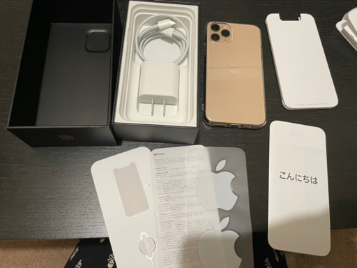 iPhone 11pro ゴールド 257GB