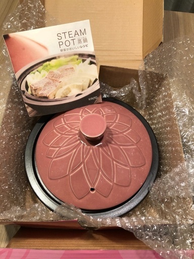 フランフラン1 2人用蒸し鍋 Momofana 宮崎神宮の調理器具 鍋 グリル の中古あげます 譲ります ジモティーで不用品の処分