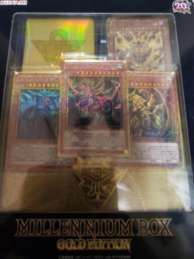 [遊戯王]ミレニアムボックス　未開封