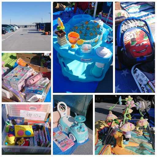 ノジマモール横須賀 年11月28日 土 フリーマーケット開催のお知らせ ジャイコ 横須賀 中央のフリーマーケットのイベント参加者募集 無料掲載の掲示板 ジモティー