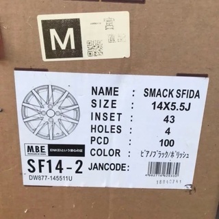 タイヤ　ホイール　4点