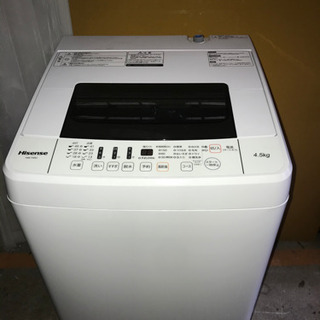 送料無料!2019年製 Hisense HW-T45C 全自動洗濯機 - sogorn.com.br