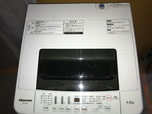 送料無料！2019年製　Hisense HW-T45C　 全自動洗濯機