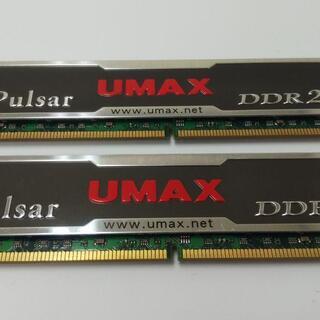DDR2-800 メモリ2GB×2枚