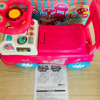 西松屋 おもちゃ おもちゃ の中古が安い 激安で譲ります 無料であげます 4ページ目 ジモティー
