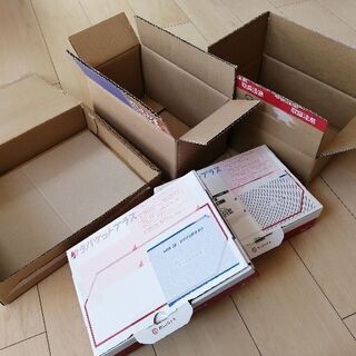 11 17まで ゆうパックプラス ダンボール 緩衝材 ミニプチプチ 直接受渡のみ あじゅ 立川のラッピング用品 箱 の中古あげます 譲ります ジモティーで不用品の処分