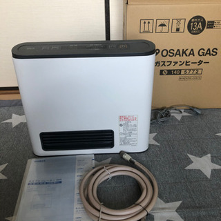 都市ガス ファンヒーター 140-5772(13A) 【ガスコー...