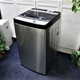 【お値引】Haier 洗濯機 シルバー　URBAN CAFE SERIES 超美品】Haier ハイアール 洗濯機 URBAN CAFE SERIES