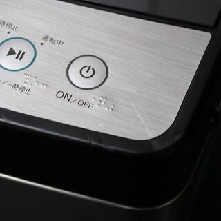 R2245) Haier 中古 ハイアール JW-XP2C55E 洗濯 5.5Kg URBAN CAFE 