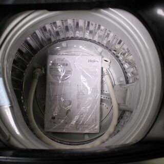 R2245) Haier 中古 ハイアール JW-XP2C55E 洗濯 5.5Kg URBAN CAFE 