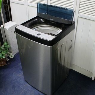 R2245) Haier 中古 ハイアール JW-XP2C55E 洗濯 5.5Kg URBAN