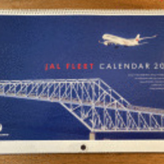 【カレンダー】JAL FLEET CALENDAR 2021年 ...