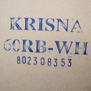 R2254) NITORI 中古 ニトリ レンジボード KRISNA 60RB-WH 2018年製! 食器棚 店頭取引大歓迎♪