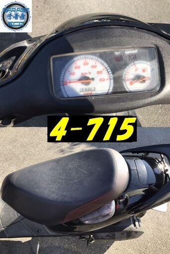 お取引頂きました。バイク屋ですー☆GARAGE-ECO千音寺☆スズキZZ黒　4-715名古屋市中川区より!! お取引頂きました。バイク屋ですー☆GARAGE-ECO千音寺☆スズキZZ