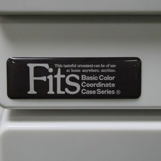 R2260) TENMA 中古 天馬 Fits フィッツプラス 7段 引き出しロック 収納 