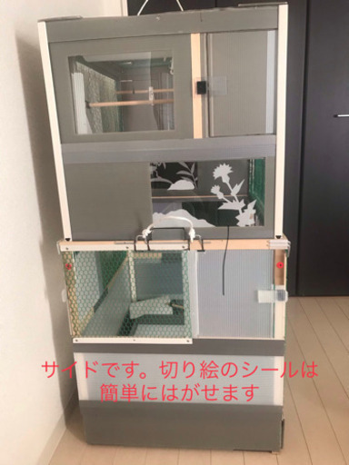 縦型の大きな鳥かごバードケージ手作り みぞれ 武蔵中原のその他の中古あげます 譲ります ジモティーで不用品の処分