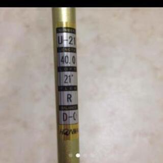 ホンマ　ゴルフ　ユーティリティ