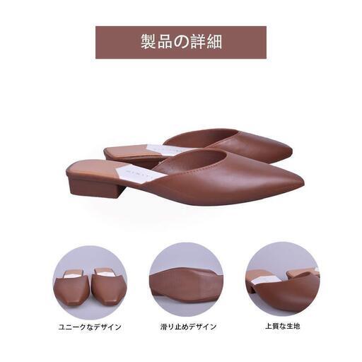 送料無料スリッパ サンダル レディーススリッパ オフィススリッパ ひろ 武生の家具の中古あげます 譲ります ジモティーで不用品の処分 送料無料スリッパ サンダル レディーススリッパ オフィススリッパ ひろ 武生の家具の中古あげます 譲ります ジモティーで不用品の処分