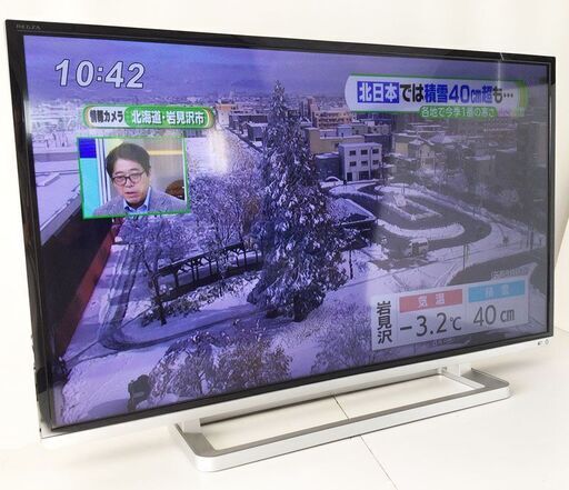 早い者勝ち！東芝 TOSHIBA ハイビジョン 液晶テレビ 40G9 REGZA レグザ 40V型 2014年製 美品