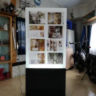 大型電光看板　値下げしました