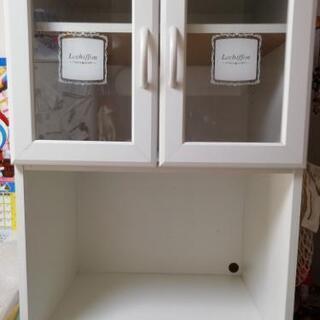 【ネット決済・配送可】食器棚