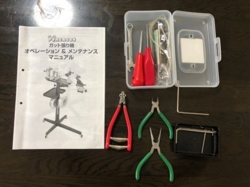 テニス 『取引先決定しました』テニスPHAGASON（ファガソン ）バネ式 