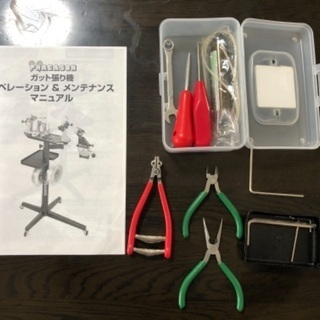 『取引先決定しました』テニスPHAGASON（ファガソン ）バネ式手動スタンドタイプのガット張り機