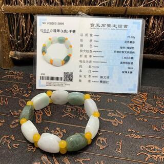 ブレスレット 亀 本翡翠 ヒスイ 誕生日プレゼント 天然石 魔除け 鑑別書有