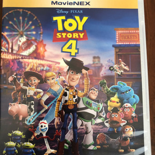 トイストーリー４　DVD