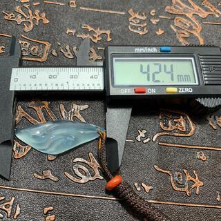 福袋 ネックレス 魚 本翡翠 氷ヒスイ 水色 彫刻師得意作品 鑑定書 本物保証