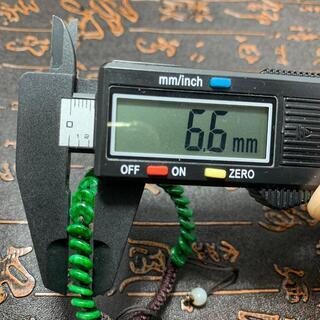 ブレスレット ミャンマー産 本翡翠 ヒスイ 緑色 誕生日プレゼント 鑑別書有 2022072704