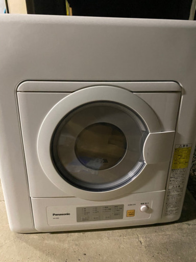 【2019年製☆】Panasonic パナソニック 除湿形電機衣類乾燥機