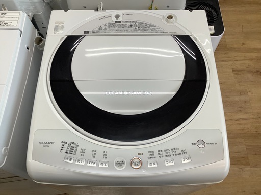 SHARP（シャープ） ES-T704 全自動洗濯機販売中です!! 安心の半年保証付き!!