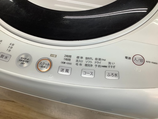 SHARP（シャープ） ES-T704 全自動洗濯機販売中です!! 安心の半年保証付き!!