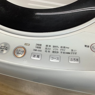 SHARP（シャープ） ES-T704 全自動洗濯機販売中です!! 安心の半年保証付き!! SHARP - 【近郊配送無料】ファミリー向け 7.0kg 洗濯機 SHARP ES