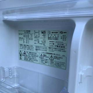 来店限定！特価冷蔵庫祭り！290Lシャープ2ドア冷蔵庫2010年製