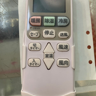 HITACHI 白くまくん RAS-AJ36G 2017年製