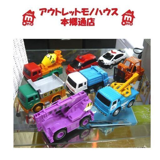 札幌 1台385円 働く車 チョロｑタイプ 工事車両 救急車 消防車 ダンプ パトカー ゴミ収集車 クレーン車フォークリフト モノハウス 本郷通 南郷７丁目のミニカーの中古あげます 譲ります ジモティーで不用品の処分