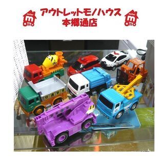 札幌 1台385円 働く車 チョロqタイプ 工事車両 救急車 消防車 ダンプ パトカー ゴミ収集車 クレーン車フォークリフト モノハウス 本郷通 南郷7丁目のミニカーの中古あげます 譲ります ジモティーで不用品の処分 札幌 1台385円 働く車 チョロqタイプ 工事車両 救急車 消防車 ダンプ パトカー ゴミ収集車 クレーン車フォークリフト モノハウス 本郷通 南郷7丁目のミニカーの中古あげます 譲ります ジモティーで不用品の処分