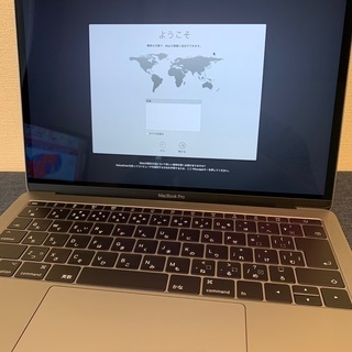 【最終値下げ・バッテリー、キーボード新品】Macbookpro2016 i5 8GB 256GB