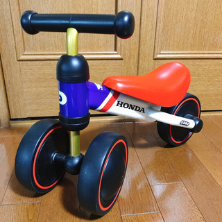 D-bike mini Honda トリコロール