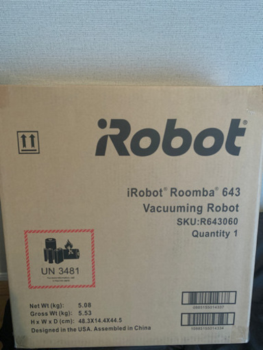 【新品未開封】i Robot roomba 643 ルンバ