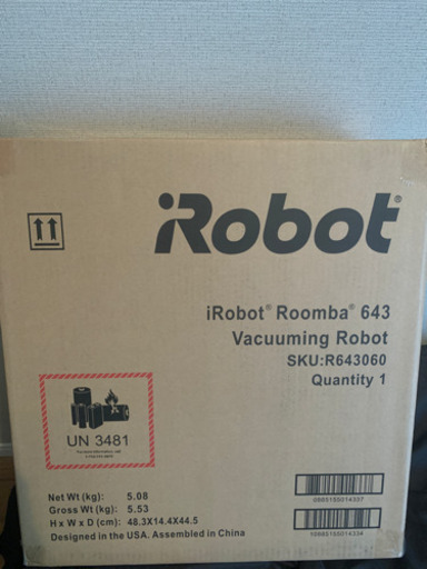 【新品未開封】i Robot roomba 643 ルンバ 17100円