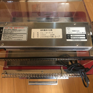 業務用焼き芋器