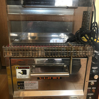 業務用焼き芋器