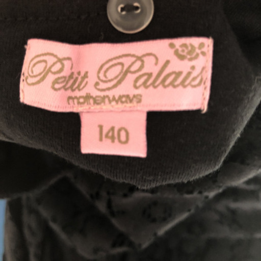 女児フォーマルワンピース140 ハニワサボテン 横浜の子供用品の中古あげます 譲ります ジモティーで不用品の処分 女児フォーマルワンピース140 ハニワサボテン 横浜の子供用品の中古あげます 譲ります ジモティーで不用品の処分